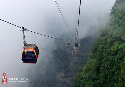 乘世界之最的索道，覽張家界之美景，驚心動(dòng)魄”天門山游記