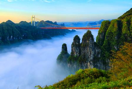 矮寨奇觀(guān)旅游區(qū)