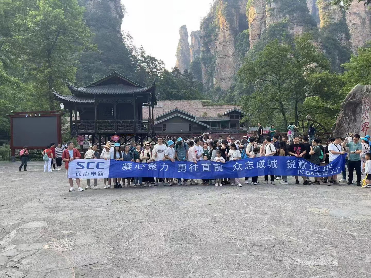 微信圖片_20240529073541 微信圖片_20240529073541