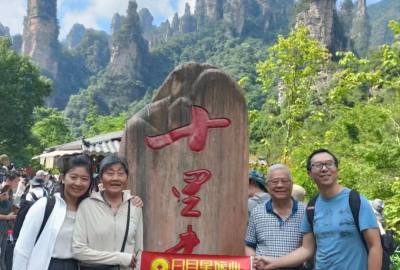 張家界康輝旅行社每日旅游部份分享，讓旅游看的見，讓品質(zhì)感受到！張家界旅游，康輝行